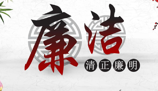 [LD.COM乐动官网（中国）有限公司]半月一课（25）春节将至 这些送礼花样要警惕
